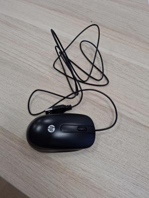 Souris HP filaire